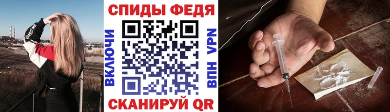 blacksprut tor  Вуктыл  Amphetamine VHQ  где найти  
