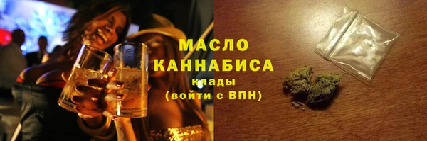 mdpv Балабаново