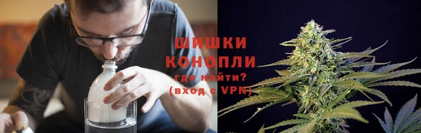 трава Белоозёрский