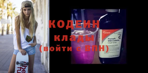 бутик Белокуриха