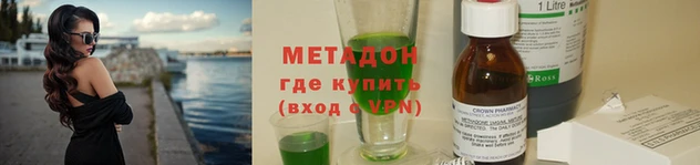 бутик Белокуриха