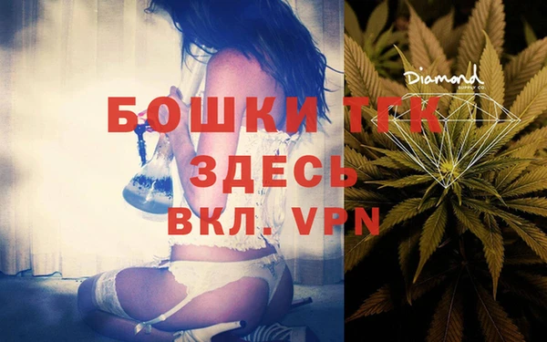 трава Белоозёрский