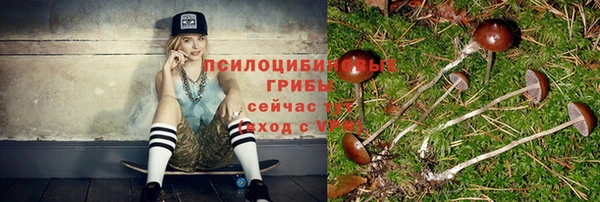 альфа пвп VHQ Баксан