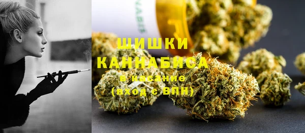 бутик Белокуриха