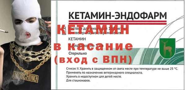 скорость Семикаракорск