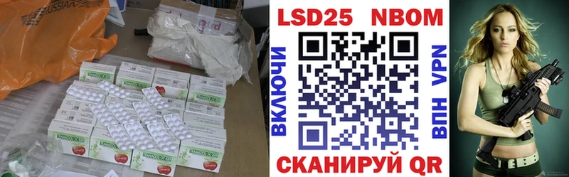 даркнет сайт  Вуктыл  ЛСД экстази ecstasy 