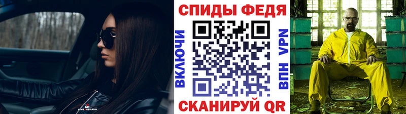 blacksprut зеркало хочу наркоту Вуктыл Первитин кристалл