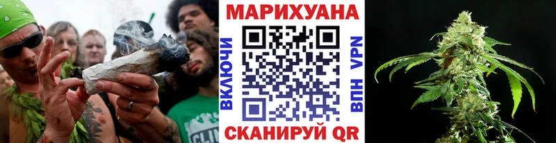 Конопля OG Kush  Вуктыл 